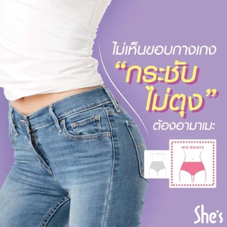 ซื้อ 1 แถม 1🔥 ผ้าอนามัยแบบกางเกง ผ้าอนามัยกางเกง อัปเกรดผ้าอนามัยระบายอากาศได้ 360° ระบายอากาศได้ดี