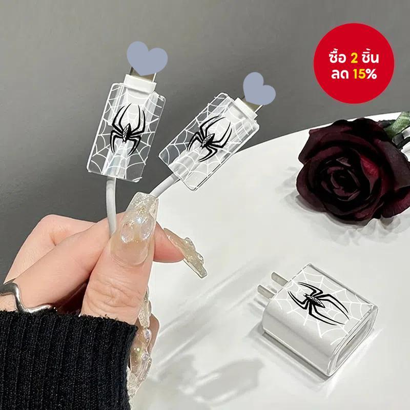 3ชิ้นชุดสีดําแมงมุมชาร์จหัวปก20วชาร์จหัวปก18ว ชาร์จอย่างรวดเร็วหัวชาร์จป้องกันกรณีสายเคเบิลข้อมูลกรณีป้องกั