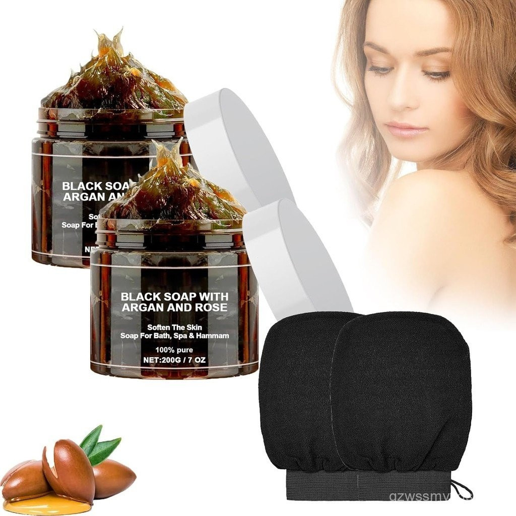 Zawina Morocco - Zawina Morocco Kessa Glove,Zawina Morocco Exfoliating Glove,Moroccan Black Soap,สบู