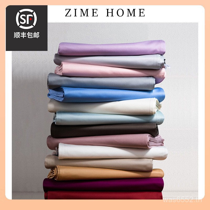 ผ้าฝ้ายแท้หนา140แผ่นเตียงแผ่นเตียงมารดาเด็กเกรดอียิปต์ผ้าฝ้ายชิ้นเดียวขายส่งชุดสามชิ้นขนาดใหญ่คลาส ก