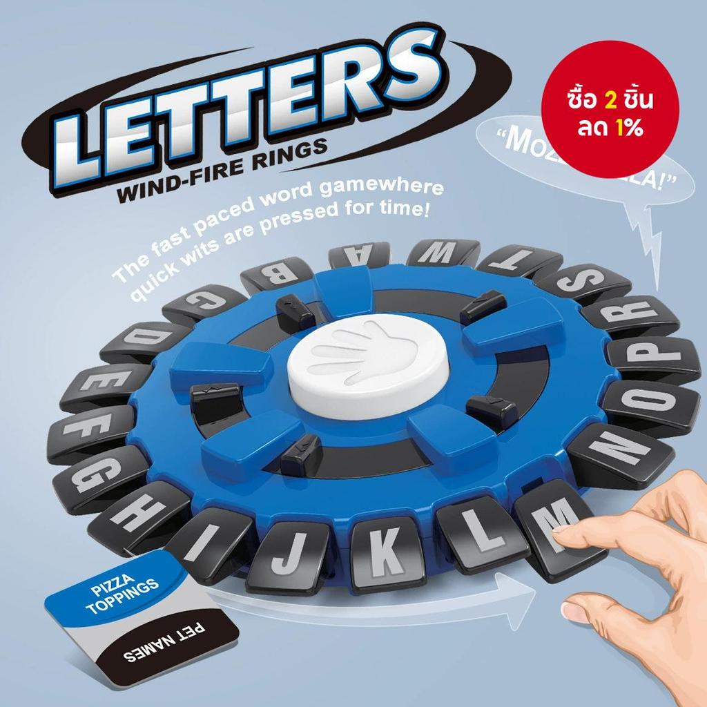 เกมส์บอร์ดตัวอักษรสำหรับเด็ก - เกมหมากรุกตัวอักษรบ้าบอ, วงล้อเกมส์คำภาษาโปรตุเกส, ชุดลูกเต๋า DND, และของเล่นวงล互动เกมส์ Halli Galli