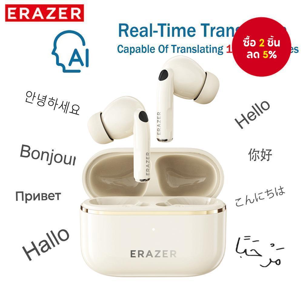 Erazer XT89 PRO หูฟังไร้สาย Bluetooth 5.4 มีฟังก์ชันลดเสียงรบกวน หูฟังสำหรับฟังเพลง HiFi โทร HD พร้อ