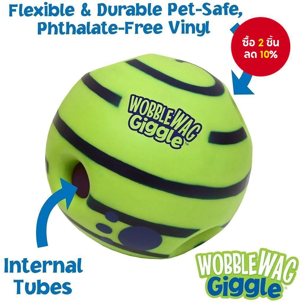 ของเล่นสุนัขแบบโต้ตอบ Wobble Wag Giggle ใหม่ มีกระตุ้นเสียงตลกเมื่อกลิ้งหรือเขย่า สัตว์เลี้ยงรู้ดีที