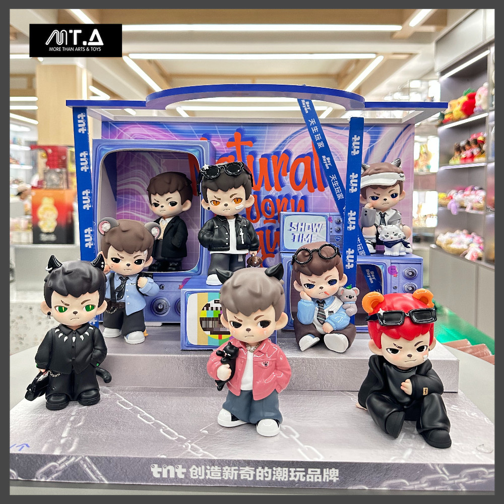 MORETHAN Arts&Toys Rayan Natural-Born Player Series Figures Blind Box (Whole Set)