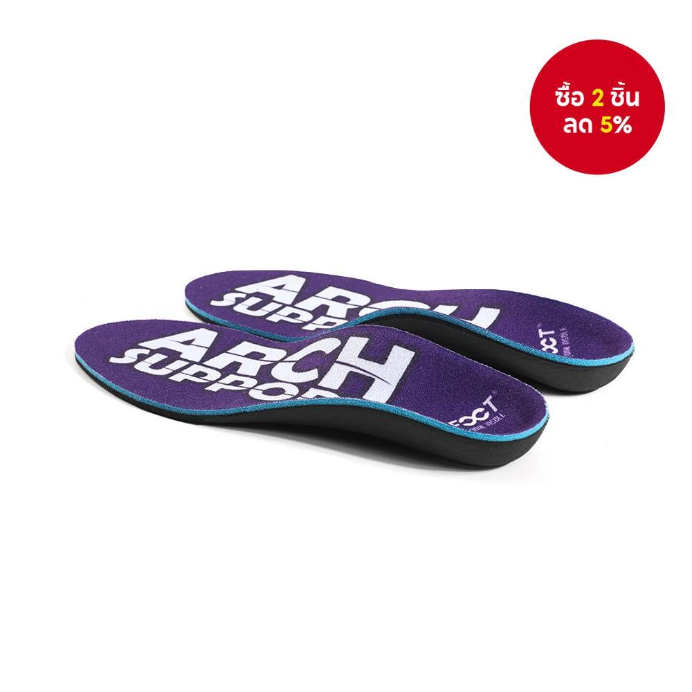 Plantar Fasciitis Relief Insoles พร้อม Arch Support, สบาย Breathable Unisex Orthopedic รองเท้าแทรก