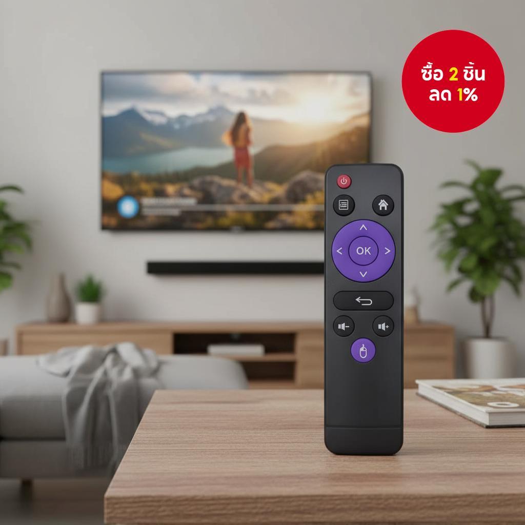 รีโมทคอนโทรลสํารองสําหรับกล่อง Android H96 MAX a96x RK3318 h96 max V11 mx10 pro x10 plus ปุ่มเหมือนก