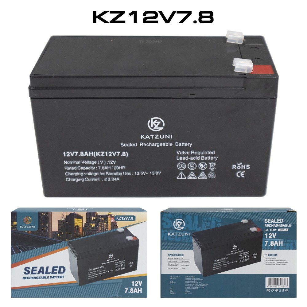 Battery 12V 7.8ah KATZUNI