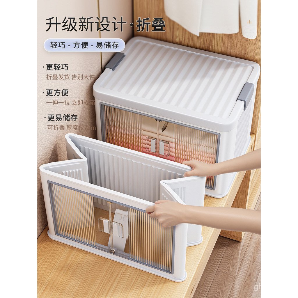 ตู้เก็บเสื้อผ้ากล่องเก็บของกล่องเก็บของพับเก็บได้พลาสติกผ้านวมตู้เก็บของขนมขบเคี้ยวของเล่นในครัวเรือ