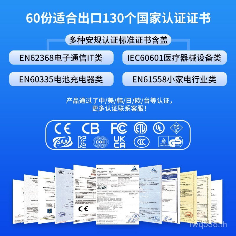 และ 24vpse ได้รับการรับรอง ce12v24v36v42v48v Medical Power Supply ul อะแดปเตอร์ 10a อะแดปเตอร์ DNYE