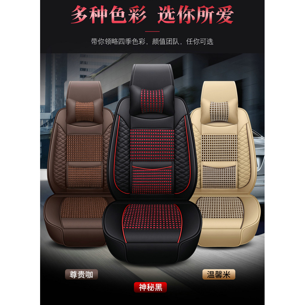 ใหม่แบบเก่า Jiang Huairui สไตล์ M3PLUS/m5 ที่หุ้มเบาะล้อมรอบ 5 เจ็ดที่นั่งธุรกิจ Van Four Seasons เบ