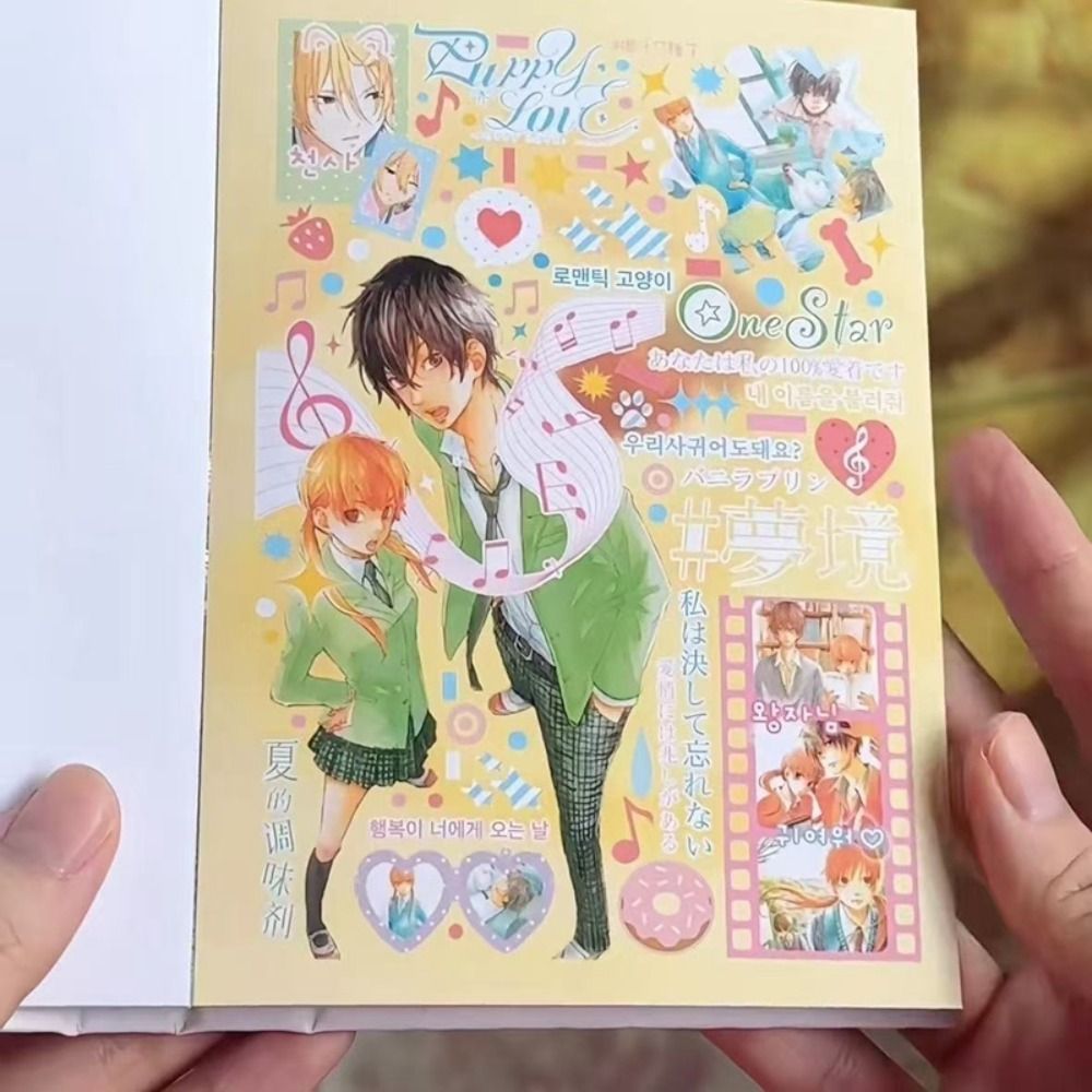 Thumbnail 9