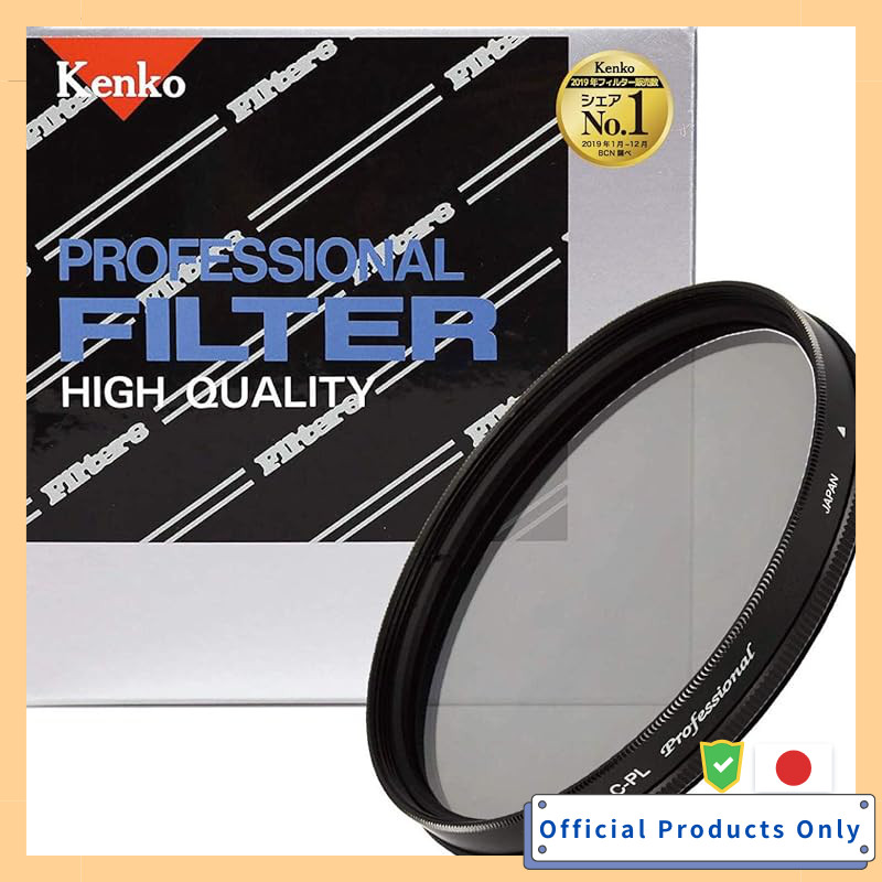 Kenko Circular PL Filter Professional 86mm 394847  
Kenko Circular PL Filter Professional 95mm 39584
