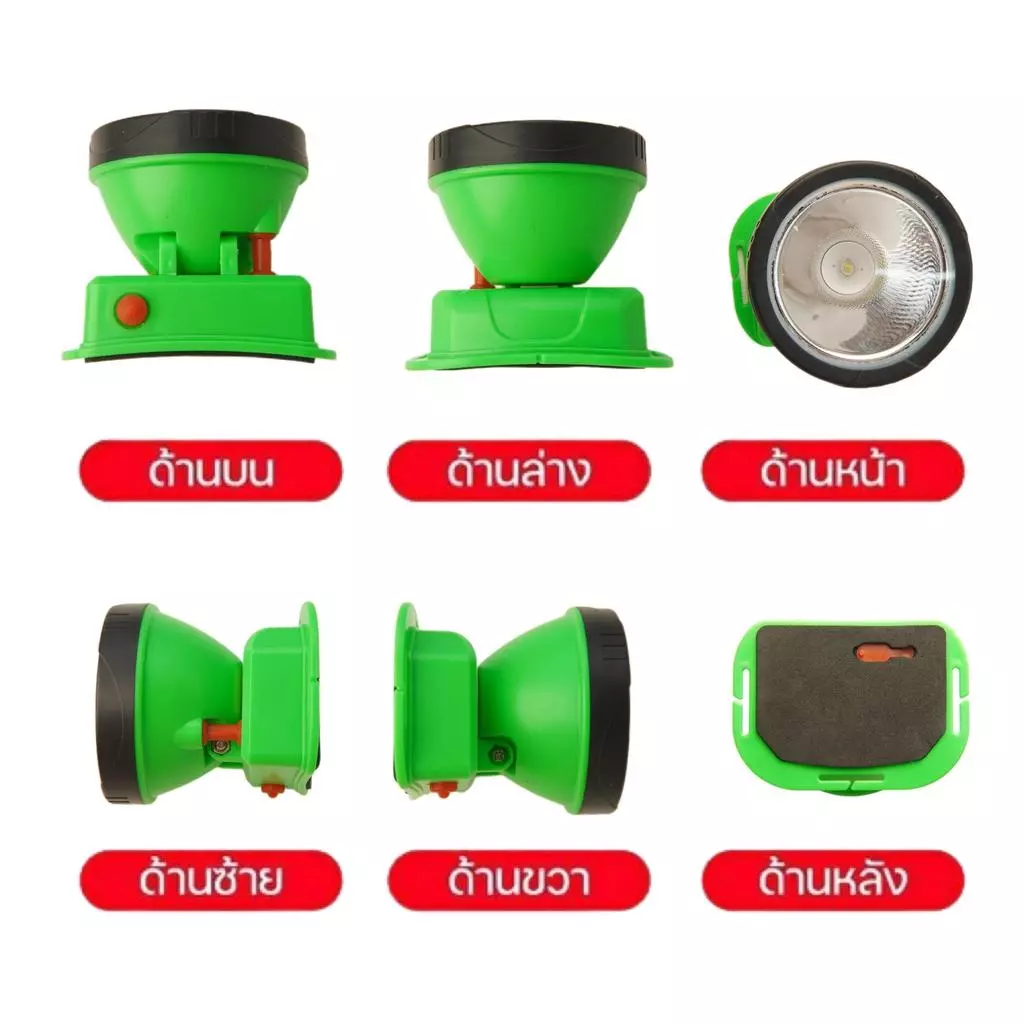 Nova-6705 ไฟฉายคาดหัว กบยาง ไฟฉาย สว่างมาก แบตใช้ยาว กันน้ำ พกเบา สำหรับแคมป์ปิ้ง ตกปลา เดินป่า thumbnail 7