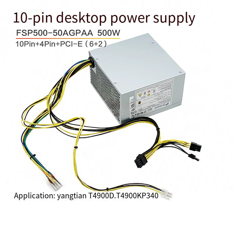 เหมาะสําหรับ Lenovo 10-Pin แหล่งจ่ายไฟ 500W 600W 400W Workstation P340 M930T Yangtian t4900ksE97