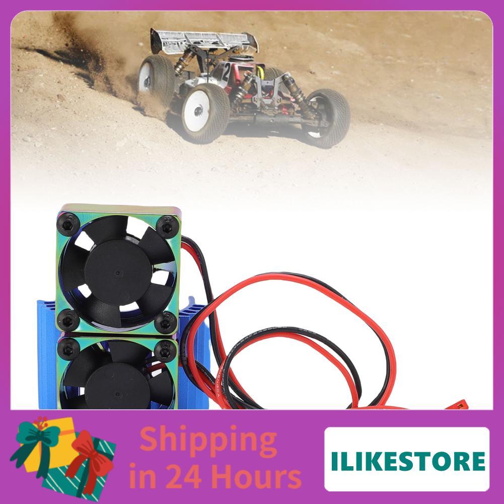 Ilikestore 36 มม.RC Car Motor พัดลมระบายความร้อนคู่พร้อมฮีทซิงค์ความเร็วสูง 7V สำหรับ 380 540 550 36