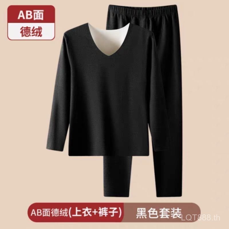 ชุดกันหนาวผู้หญิงคุณภาพสูง ชุดชั้นในกันหนาวผู้หญิง ชุดชั้นในกันหนาวไร้รอยต่อ ชุดชั้นในกันหนาวผู้ชายส