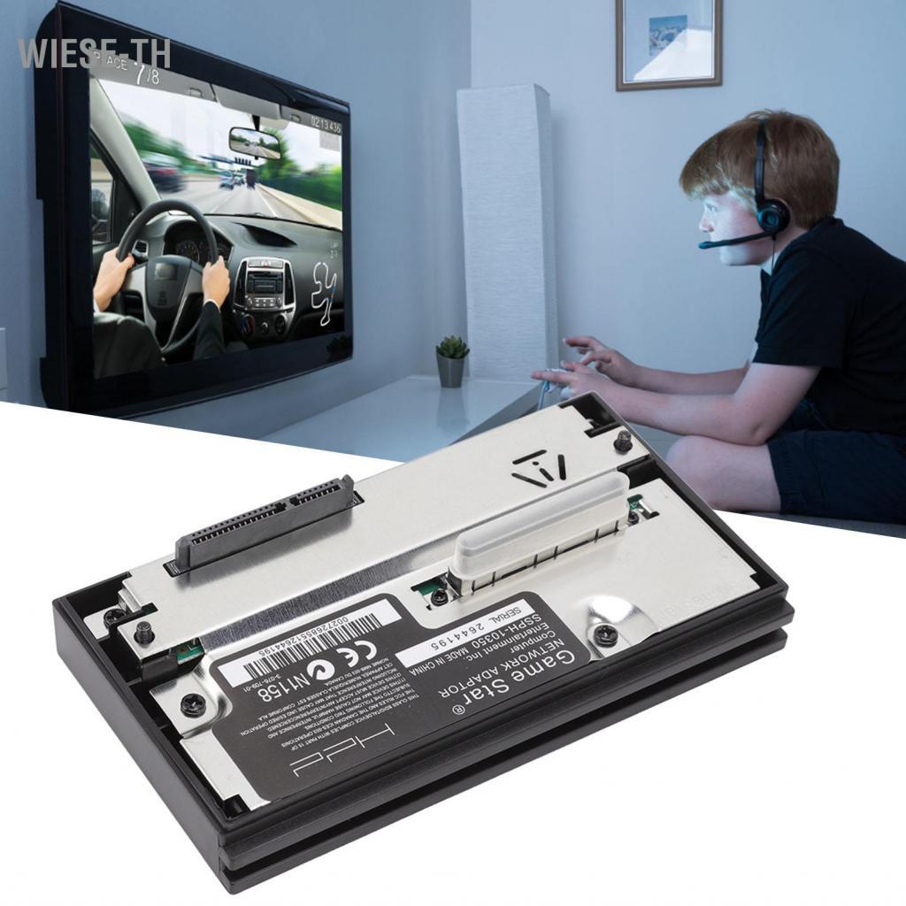 Wiese-th Wiese-th อะแดปเตอร์เครือข่ายอินเทอร์เฟซ SATA สำหรับคอนโซลเกม HDD ฮาร์ดดิสก์อะแดปเตอร์ 8MB F