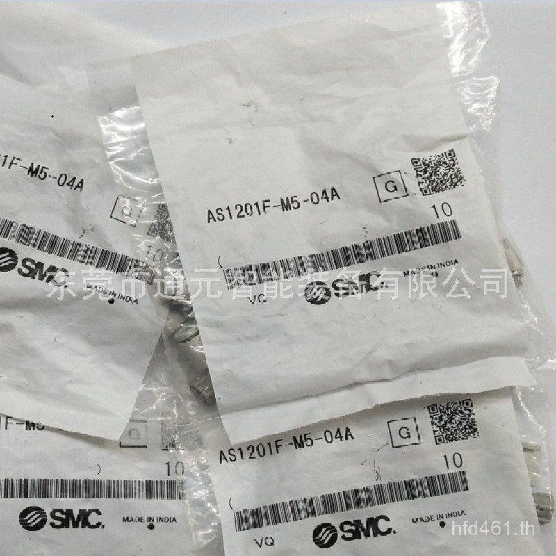 AS4201F-04-04-10SAS4201F-12SA ข้อต่อควบคุมความเร็ว AS4201F-04-12SA TIXC