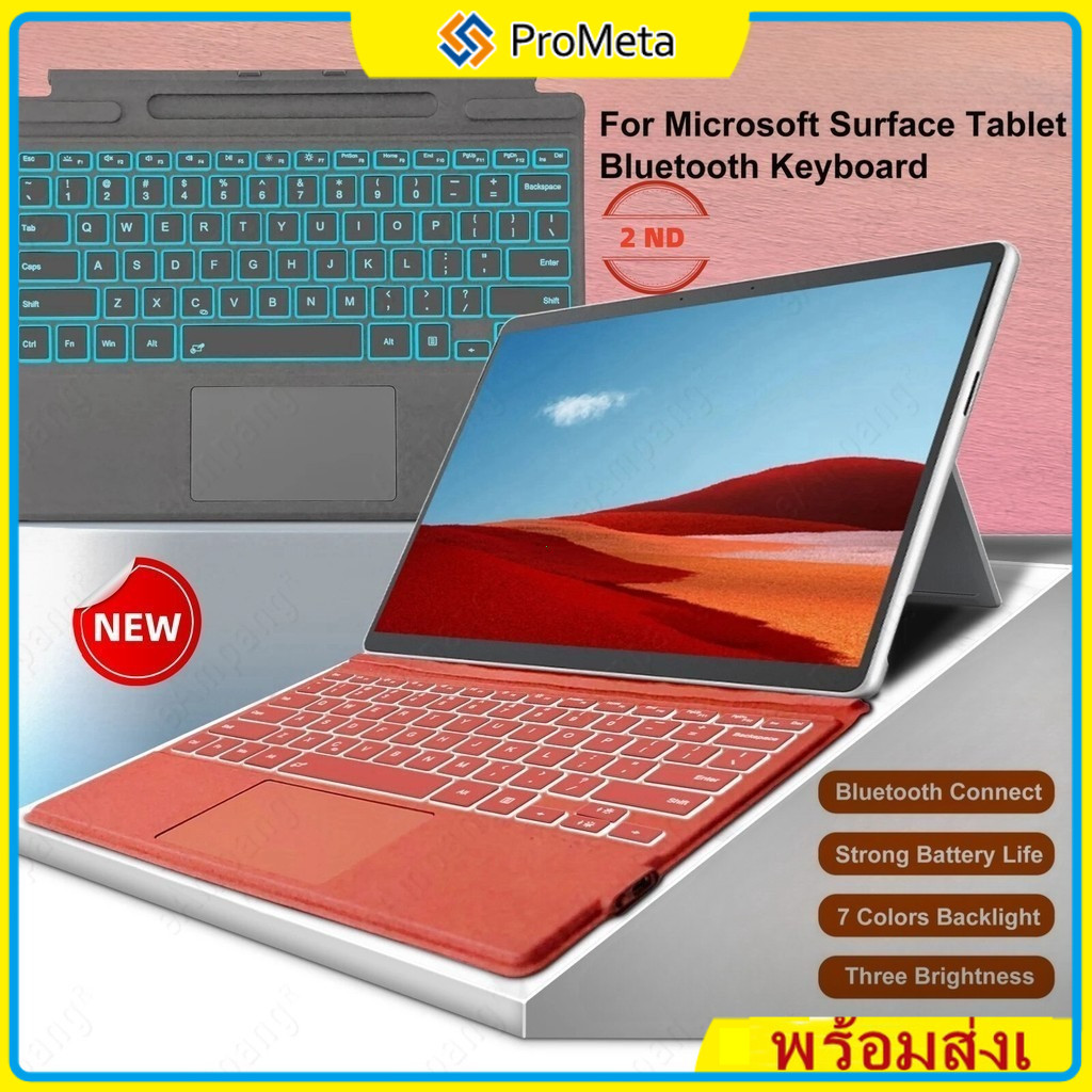 คีย์บอร์ด Thai Microsoft Surface Pro 11 10 9 8 X 7+ 6 5 4 3 Go 1 2 3 4 keyboard Backlit Wireless Type Cover