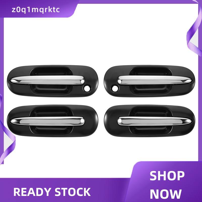 z0q1mqrktc รถด้านนอกประตูด้านข้างจับสําหรับ 1997-2001- รวมตัวเลขชิ้นส่วน 72180ST0J02, 72140ST0J02, 7