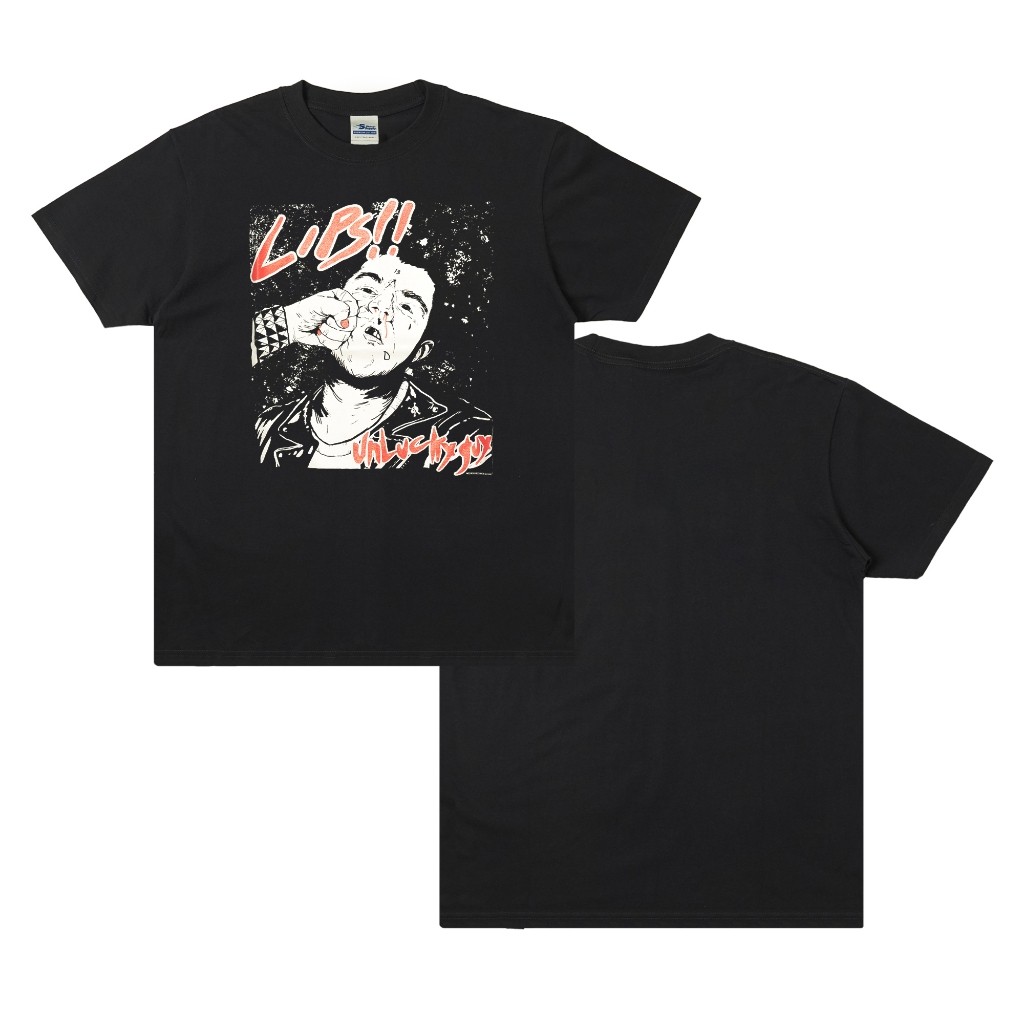 ริมฝีปาก! - เสื้อยืด Unlucky Guy - สีดํา