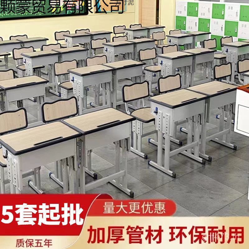 การฝึกอบรมนักเรียนชั้นประถมศึกษาโต๊ะสถาบันโรงเรียนชุดโต๊ะเก้าอี้CramโรงเรียนCounseling Classโต๊ะเก้า