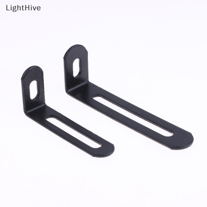 [LightHive] 10 ชิ้นอุปกรณ์ฮาร์ดแวร์สีดําและสีขาวรูปตัว L วงเล็บปรับมุมเหมาะสําหรับเฟอร์นิเจอร์ Anti Tilt ชั้นวางหนังสือ (TH)