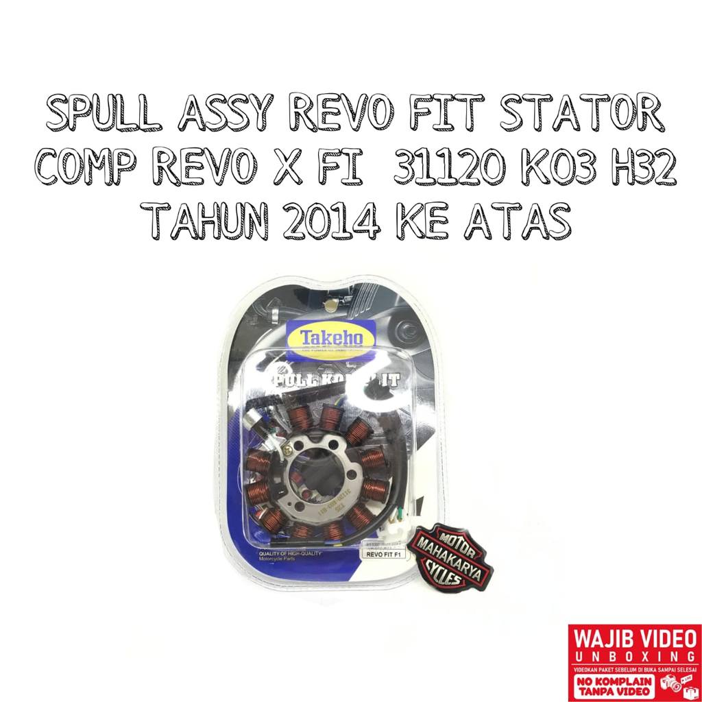 SPULL ASSY REVO FIT STATOR COMP REVO X FI 31120 K03 H32 YEAR 2014 และ ABOVE