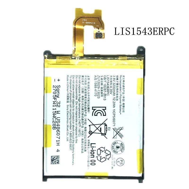 New 3200mAh LIS1543ERPC Replacement Battery For Sony Xperia Z2 L50T D6502 D6503 L50 L50W L50U  Bater