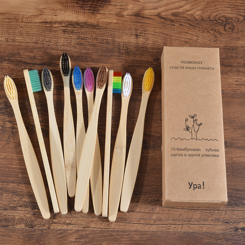 10Pcs Colorful Toothbrush Natural Bamboo Tooth Brush Sets Soft Bristle Charcoal Teeth Eco Bamboo Toothbrushes Oral Care