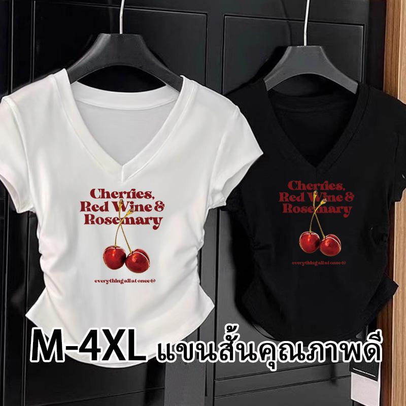 เสื้อยืดทรงจีบธรรมดาสำหรับผู้หญิง เสื้อผู้หญิง เสื้อคอวี ผอมเพรียว เสื้อทรงซ้อ  ชุดคนอ้วนไซซ์ใหญ่เสื้อผ้าสาวอวบแฟชั่น เส