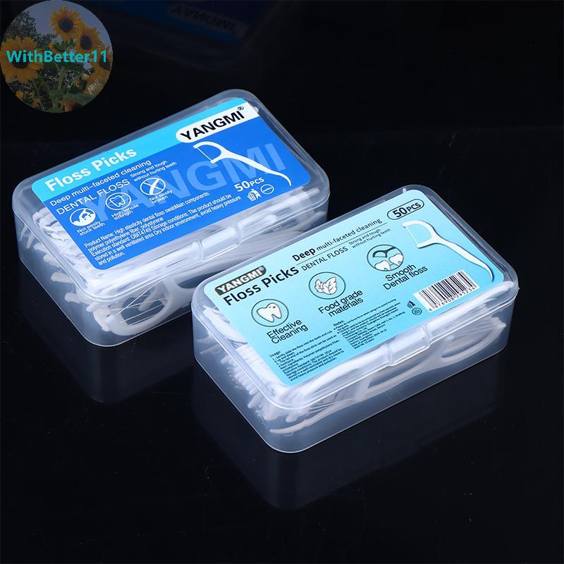Better 50pcs แบบพกพาทิ้งไหมขัดฟันไม้จิ้มฟันพลาสติก High-tension Floss Stick กล่อง Oral Care TH