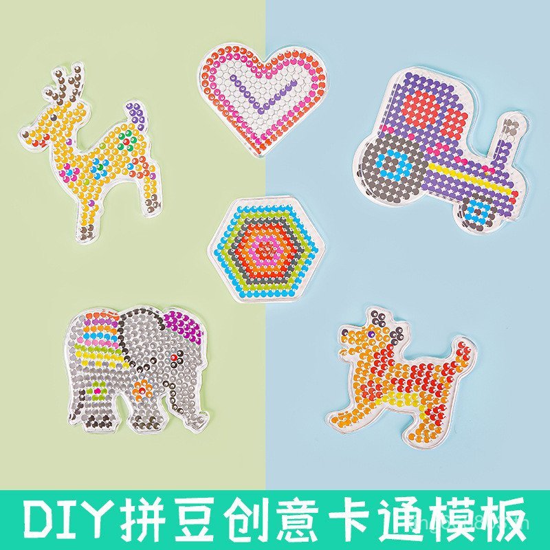 5มิลลิเมตรถั่วปริศนาแม่แบบเด็กทําเองแฮนด์เมดของเล่นเพื่อการศึกษาปริศนาแม่พิมพ์รูปแบบการ์ตูนถั่วคณะกร