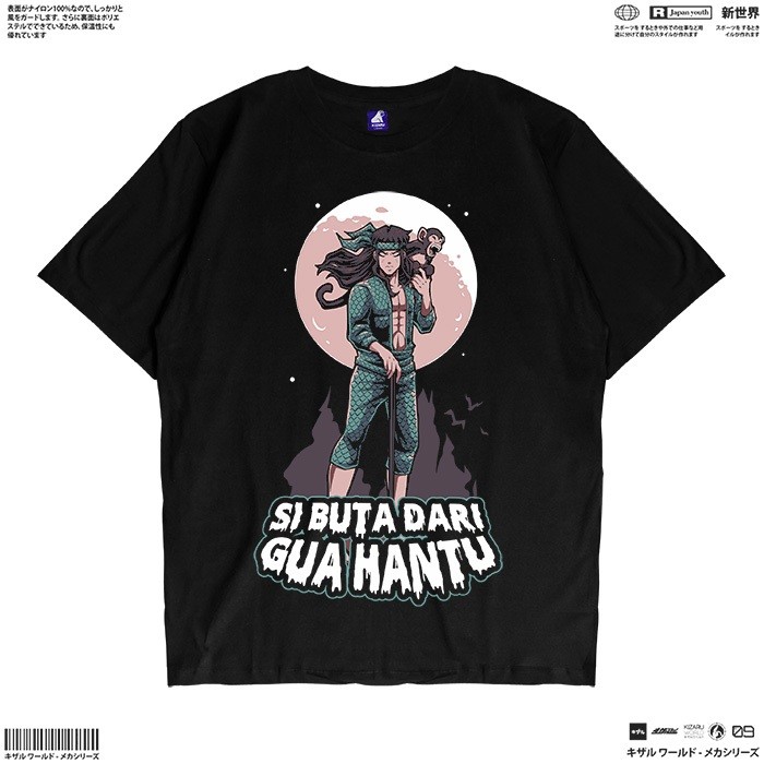 KIZARU X BUMILANGIT เสื้อยืดผู้ชาย SI BUTA จาก GUA HANTU รุ่นพิเศษ