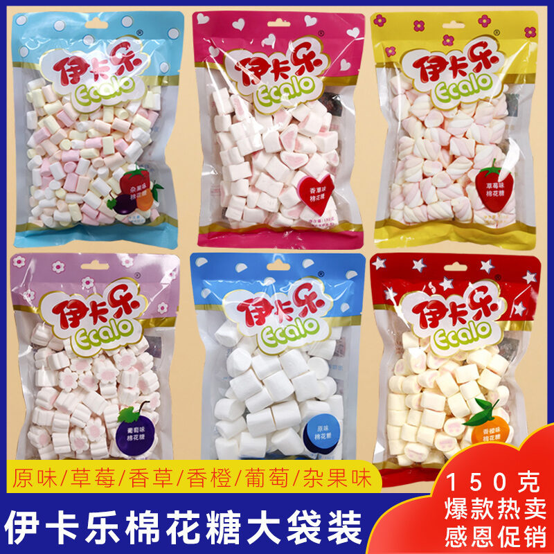 คอลัมน์น้ําแข็งมาร์ชเมลโล่0กรัมสตรอเบอร์รี่วานิลลารสผลไม้ลูกอมขนาดเล็กอบตกแต่งขนมขนมบรรจุภัณฑ์ขนาดกะ