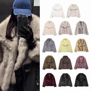 แจ็คเก็ตสั้นทรงหลวมดีไซน์ลาเปล ทำจากขนเทียมเหมือนมิงค์