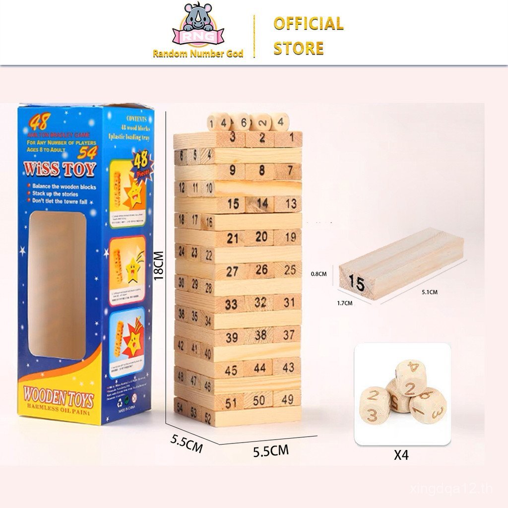 เกมบล็อกตัวต่อ ของเล่นไม้ Jenga Blocks Collapsing Building สินค้าพร้อมส่ง