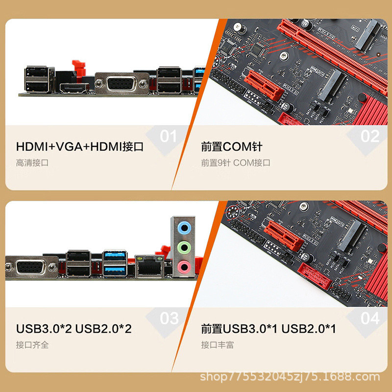 Patriot H610MAX สีแดงยี่ห้อเมนบอร์ดใหม่ 1700-Pin DDR4 หน่วยความจํารองรับ CPU 12/13 รุ่น