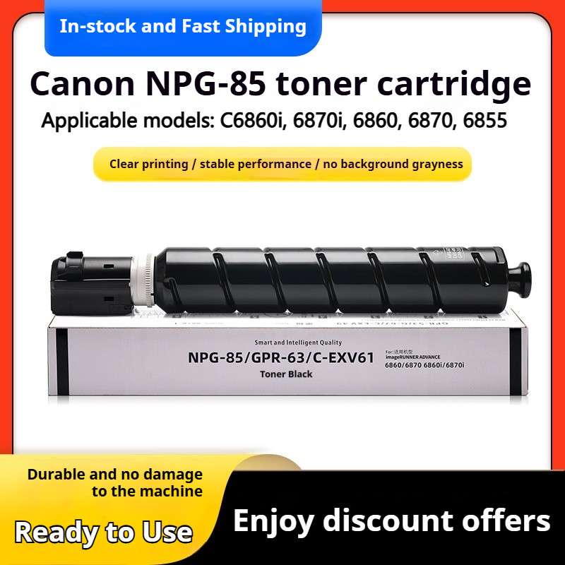 เหมาะสําหรับ Canon NPG-85 toner IR-ADV 6855 6860 6870 6855i 6860i 6870i ตลับหมึก