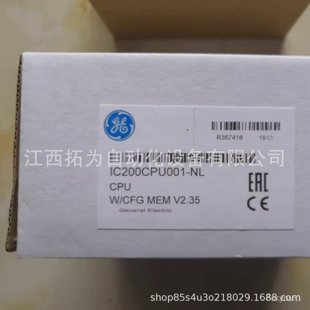 IC200CPU001-NL IC200CPU002-GE US Universal GE Module ต้นฉบับของแท้ขายที่ได้