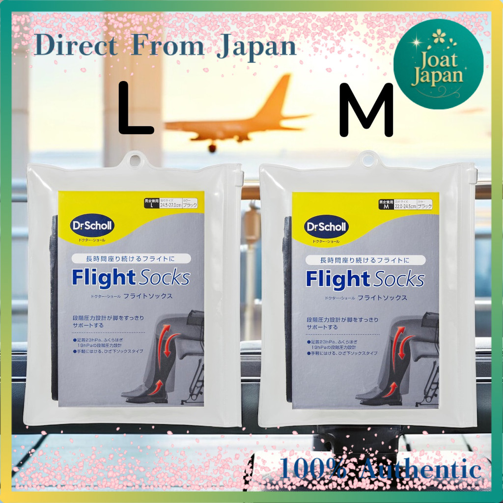 【Direct From Japan】
Dr. Scholl's Flight Socks for Men and Women - Size M/L for Comfort and Swelling 