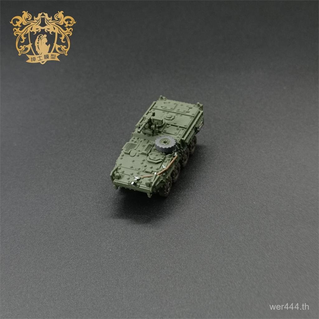 สินค้าใหม่ M1126 Stryker Armored Vehicle 1/144 Scale Tank Model