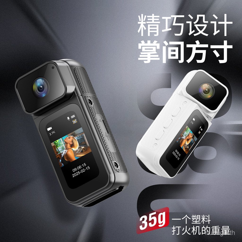 สินค้าร้อน S80 ขี่จักรยานกลางแจ้งตกปลามินิกล้องบันทึกแม่เหล็ก Thumb กล้องกีฬา HD V9LG