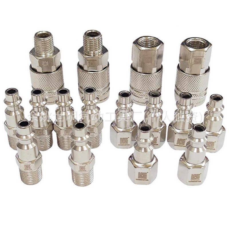 ท่อ Trachea รถ 16 ข้อต่อยาง American Air Compressor อะไหล่ชุดข้อต่อด้ายภายในข้อต่อ Quick ข้อต่อ B6JT