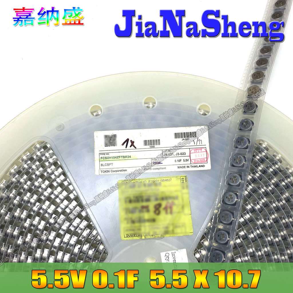 5.5V0.1 F 5.5 X10.0 Jimei FCS0H104ZFTBR24 0.1 F5.5V Super Capacitor