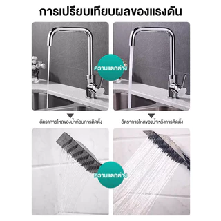 280W บูสเตอร์ปั๊มเงียบ ปั๊มน้ำอัตโนมัติ 220V ปั๊มน้ำเพิ่มแรงดันน้ำ ประปาเพิ่มความดันของเครื่องทำน้ำอุ่น