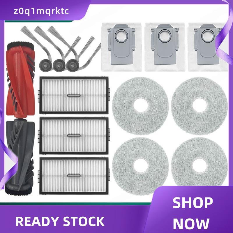 z0q1mqrktc สําหรับ Saros 10R / G20S Ultra ชิ้นส่วนสูญญากาศแปรง Hepa Filter Mop ผ้าถุงเก็บฝุ่นอะไหล่
