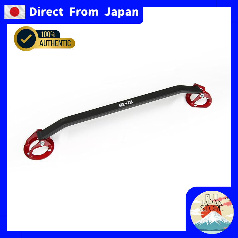BLITZ Strut Tower Bar Cresta/Chaser/Mark II JZX90/JZX100 Front 96128【Direct from Japan】
