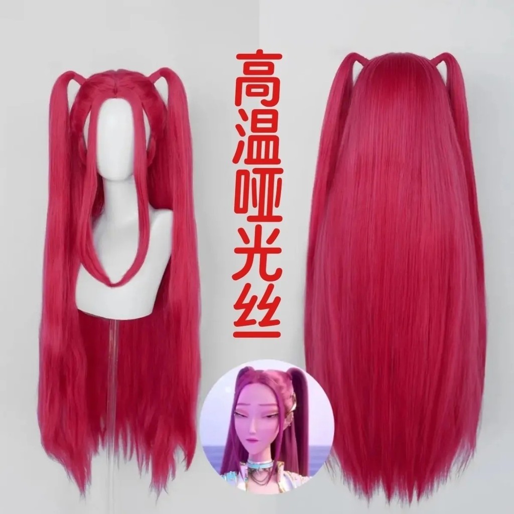 Mira Cos Wig Full-Head Wig Witch Hunting Group Skpop Comic Show Simulation Scalp Top 6dw7
