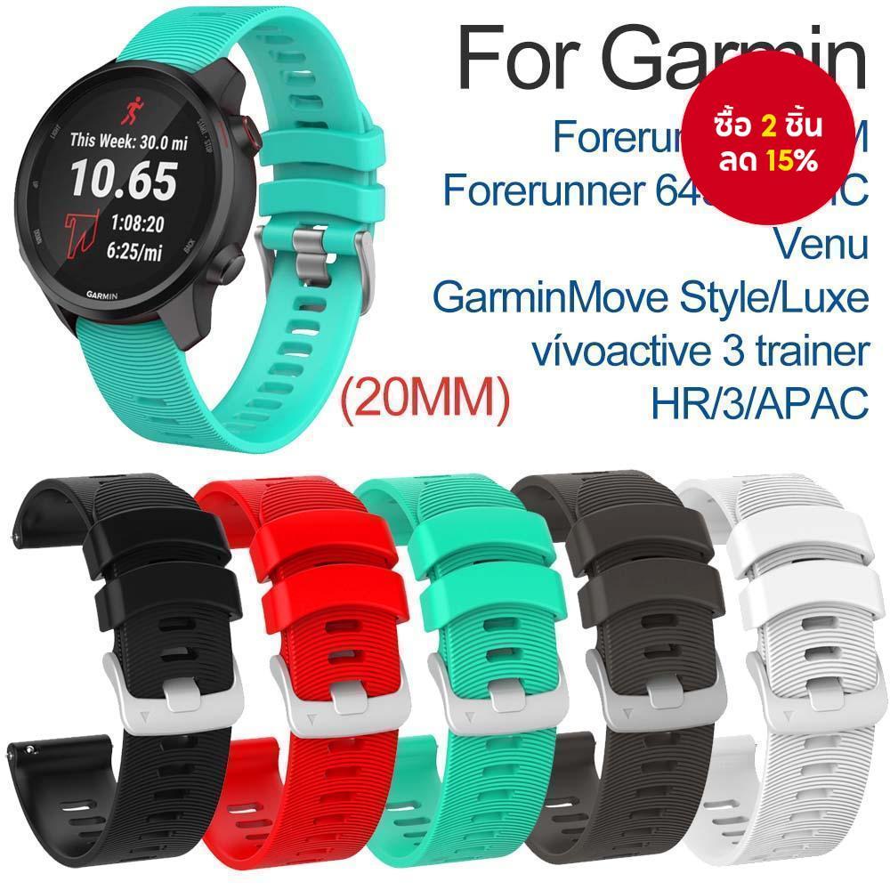 เข้ากันได้กับผู้เบิกทาง Garmin 245 645 55 Galaxy Watch 6 5 4 Vivoactive 3 20mm Sport Watch Band